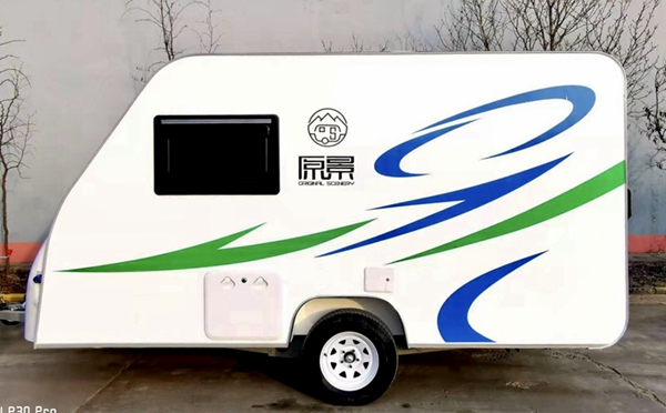 原景新370拖挂房车