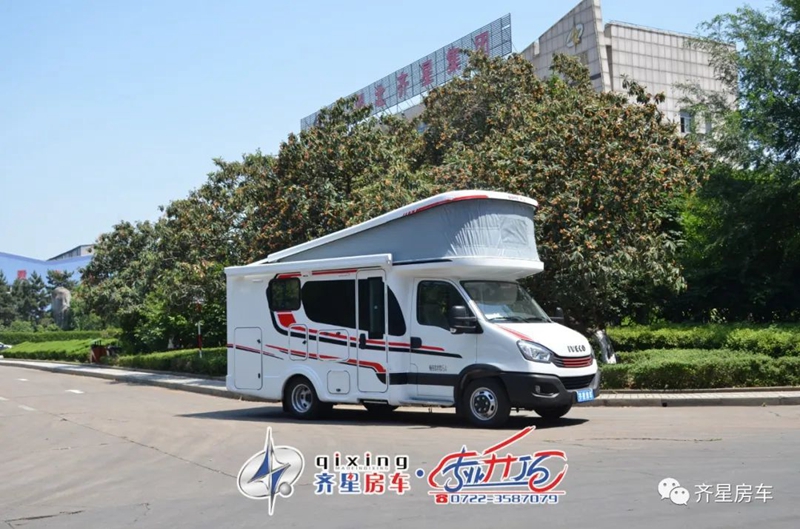 现车!!!齐星依维柯欧胜C型升降顶房车（国6）
