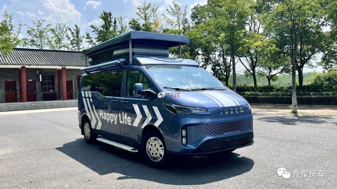 齐星依维柯聚星低顶硬升顶商旅房车 国6