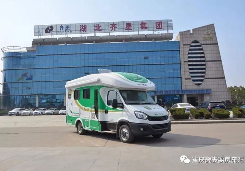 齐星依维柯欧胜C型小额头后拓展房车