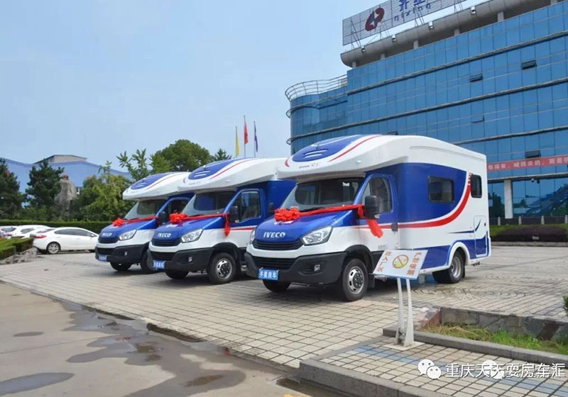 齐星依维柯欧胜C型小额头房车